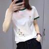 Women's Designer Floral Embroidery Contrast Collar T-Shirt - Stylish, Age-Reducing, Short-Sleeved Top