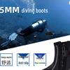 HOTDIVE 5mm Anti-Slip Diving & Snorkeling Boots