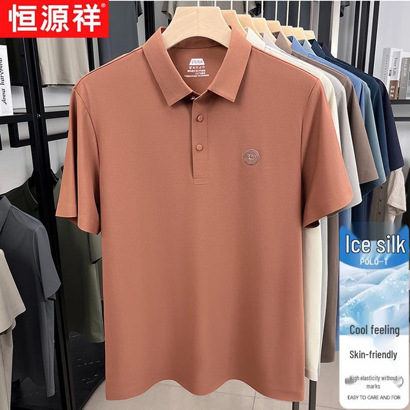 Hengyuanxiang Men s Ice Silk Seamless Polo Shirt 180