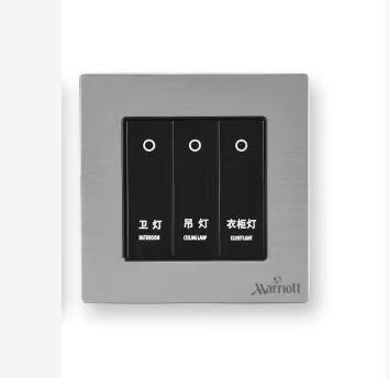 ORBITA Hotel Apartment Wall Switches RCU.GRMS 12V 86*86mm Sockets and Switches (Silver,86*86mm&Australia Standard) серебряный