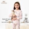 Children's 4-Season Thermal Underwear & Pajama Set
