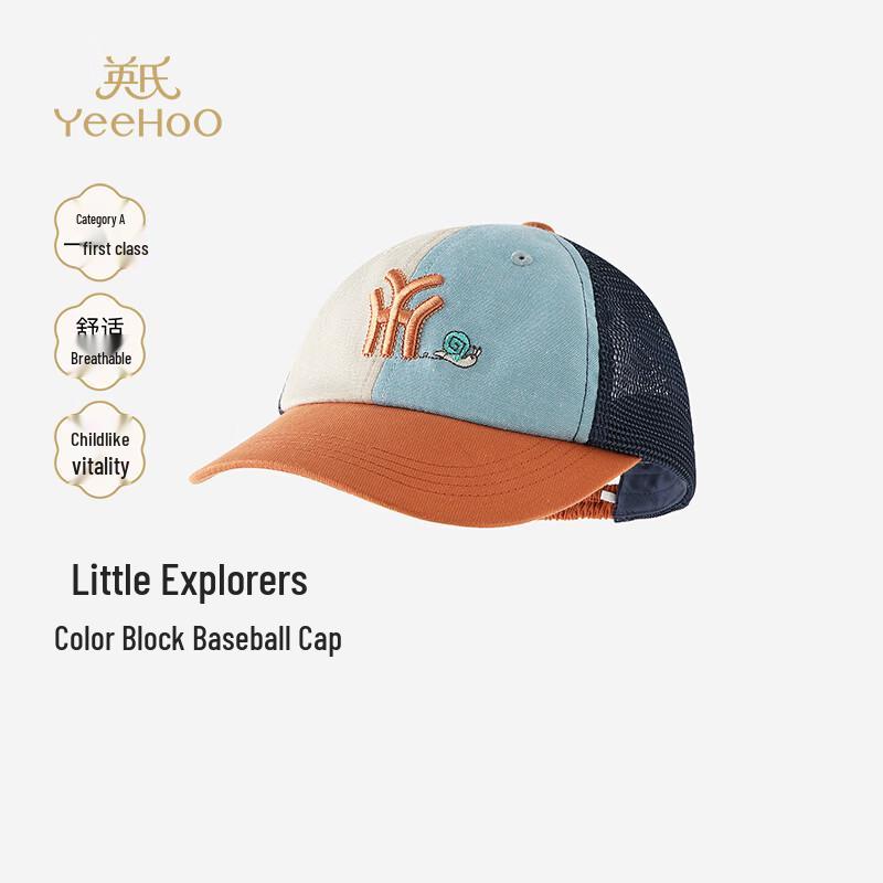 YEEHOO Kids  Summer Sun Protection Baseball Cap 50CM