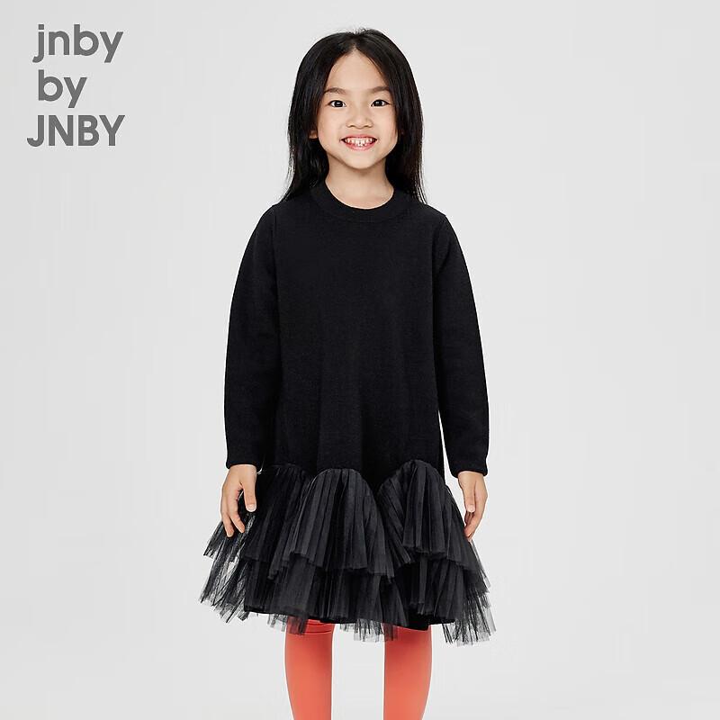 JNBY Girls Autumn Knitted A-Line Dress 140
