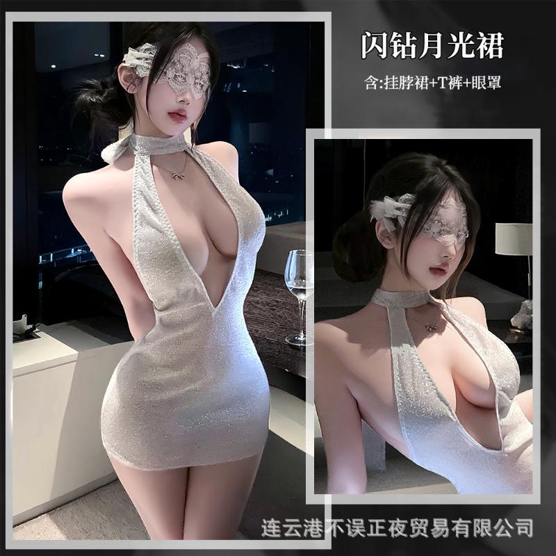 Sexy underwear, sexy neck-and-hip skirt, pure desire to avoid flirting, uniform seduction, pajama woman