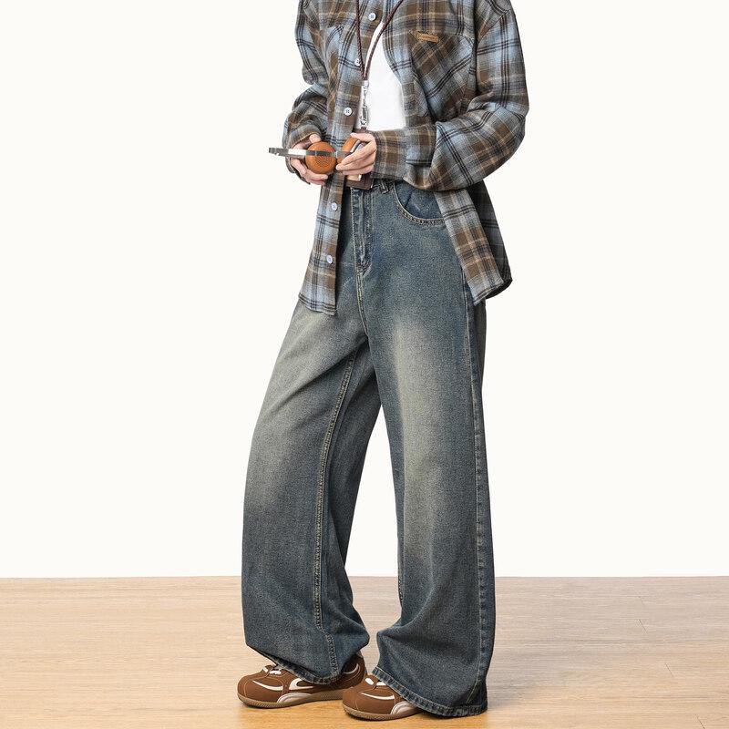 Женские потертые прямые повседневные джинсы ICH MODE XL