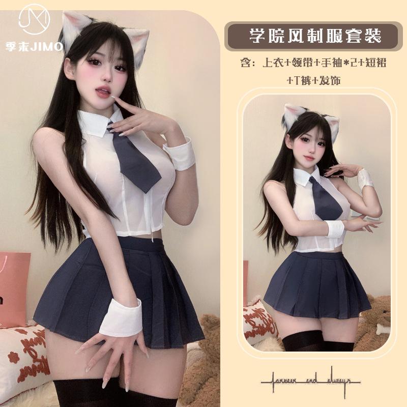 Sex underwear pure love school girl chiffon shirt split uniform temptation free pure desire college JK short skirt suit women