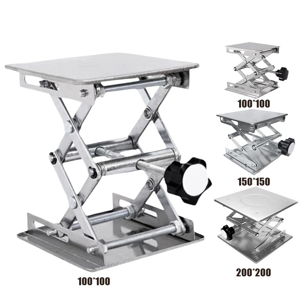 Woodworking Machinery Aluminum Router Lifter Adjustable Engraving Laboratory Lift Platform Experiment Plate Table Manual Stands