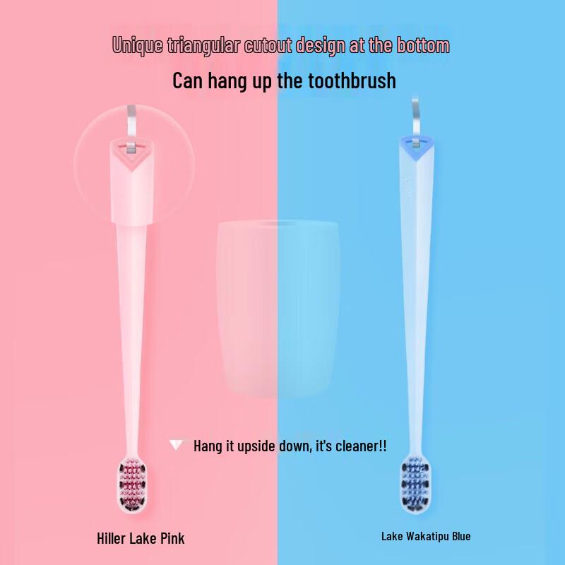 Shuke High-Density Wide-Head Toothbrush 4-Pack