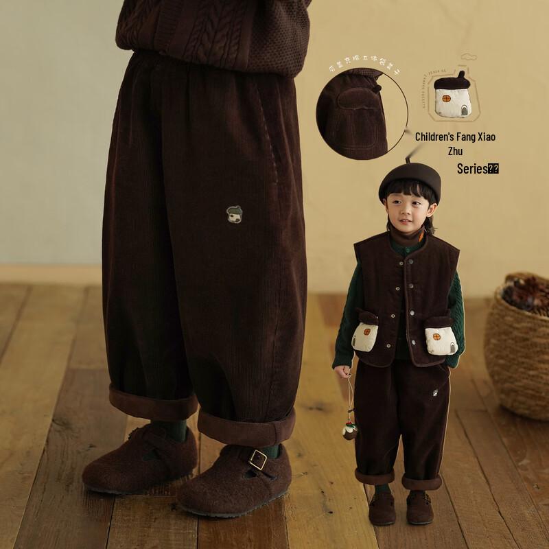 Boys  Fleece Lined Casual Pants 100