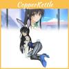 High Quality 27cm Pvc Bunny Girl Figure Yui Gokoshikawa Anime Collectible