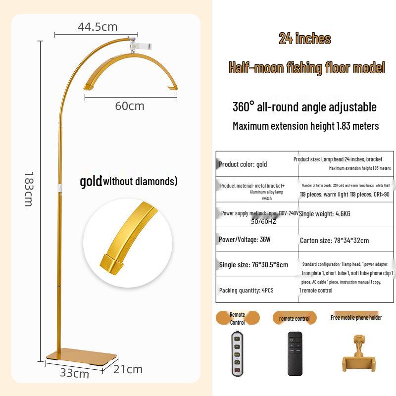 Aluminum Alloy U-Shaped LED Eye Protection Floor Light for Microblading, Manicure, Eyebrow, Eyelash, and Night Use