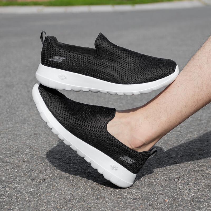 Skechers Men's 54600 Walking Casual Shoes