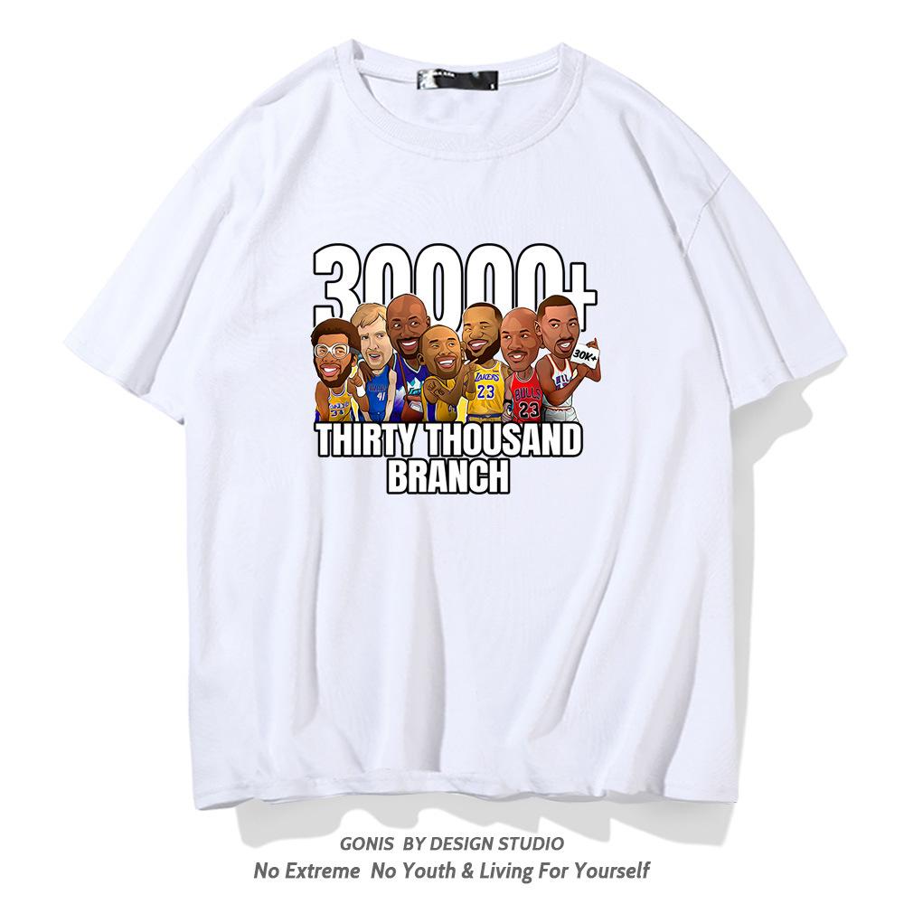 Basketball loose short-sleeved T-shirt summer all-star lineup, cotton half-sleeved top XXS