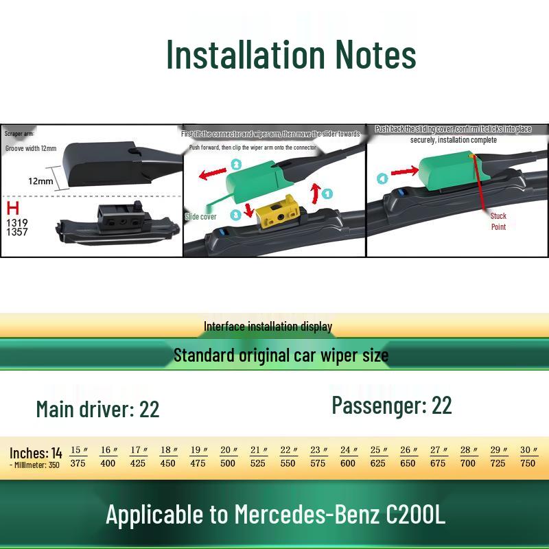 Compatible Silent Wiper Blades for Mercedes-Benz C200/C200L/K/Estate