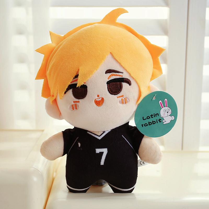 26CM Niedliches Cartoon Haikyuu Plüschtier Kuroo Tetsurou Oikawa Tooru Kei Tsukishima Tobio Kageyama Volleyball Kuscheltier Geschenke