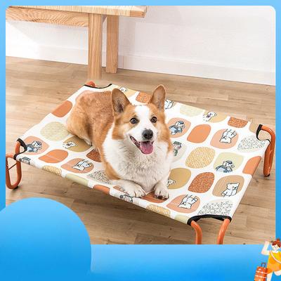 Dog Camp Bed, Four-season Pet Bed, Medium and Large Dog Golden Retriever Kennel, Off-the-ground Moisture-proof Removable and Washable Dog Mat