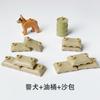 Military Building Block Police Dog Sandbag Oil Drum Building Block Children'S Toy Assembly Building Block