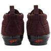 Vans Sk8 Mid 83 Tdc Soft Comfortable Mid-Top Skate Shoes Unisex Sneakers Brown VN000S676CB