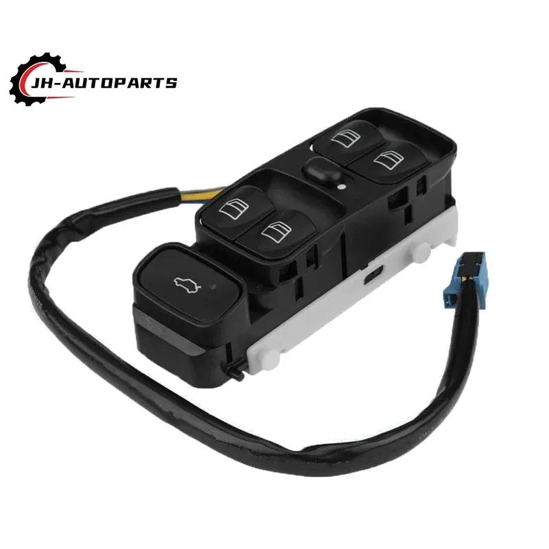 Car Window Main Switch 2098203410 Power Window Switch For Mercedes-Benz CLK280 CLK320 CLK350 CLK500 CLK550 CLK55 AMG 2003-2009
