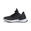 adidas Run Wide EL Slip Resistant Low Top Kids' Running Shoes Black White Children Aged 3 7 Years Old EH0267