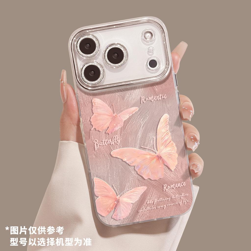Pink butterfly mobile phone case is suitable for Apple 16 Pro feather yarn 15 with lanyard 14 spring 13 sets of iphone17 new.