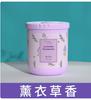 190g - Long Lasting Room for Home Bedroom, Natural Scented Balm