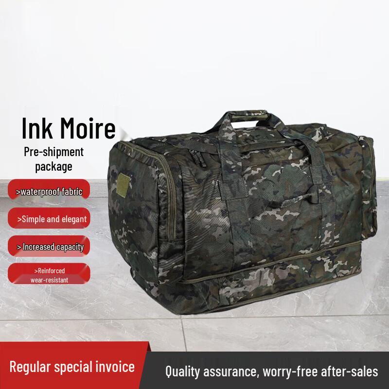 

Explorer Outdoor Tactical Carry Bag