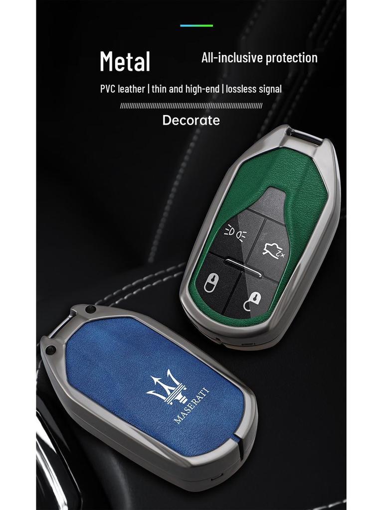Premium Maserati Levante/Ghibli Key Case with Protective Buckle