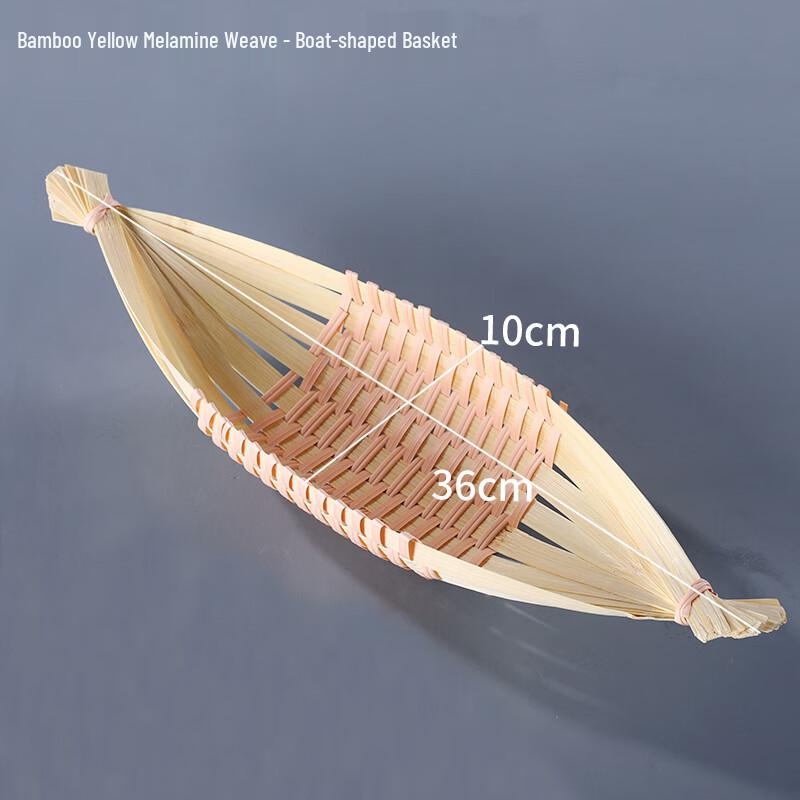 Mini Handwoven Bamboo Fruit & Storage Basket Set