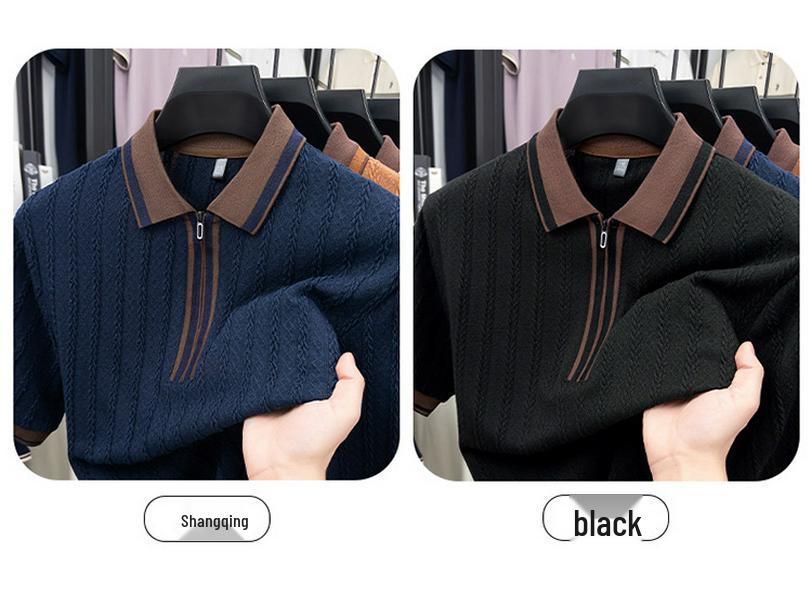 Men's Hipster Striped Knit Shirt - Short-Sleeve Lapel T-Shirt Top