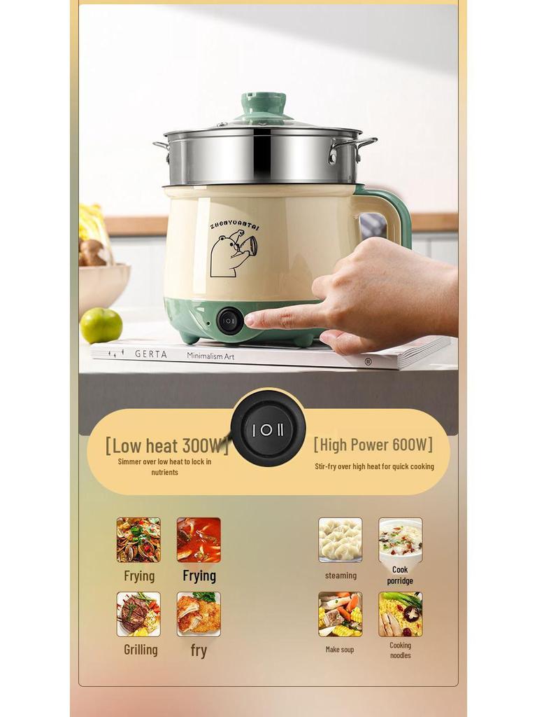 Multifunctional Electric Cooking Pot: Automatic Steamer, Boiler, Rice Cooker, and Hot Pot for Students and Dorms