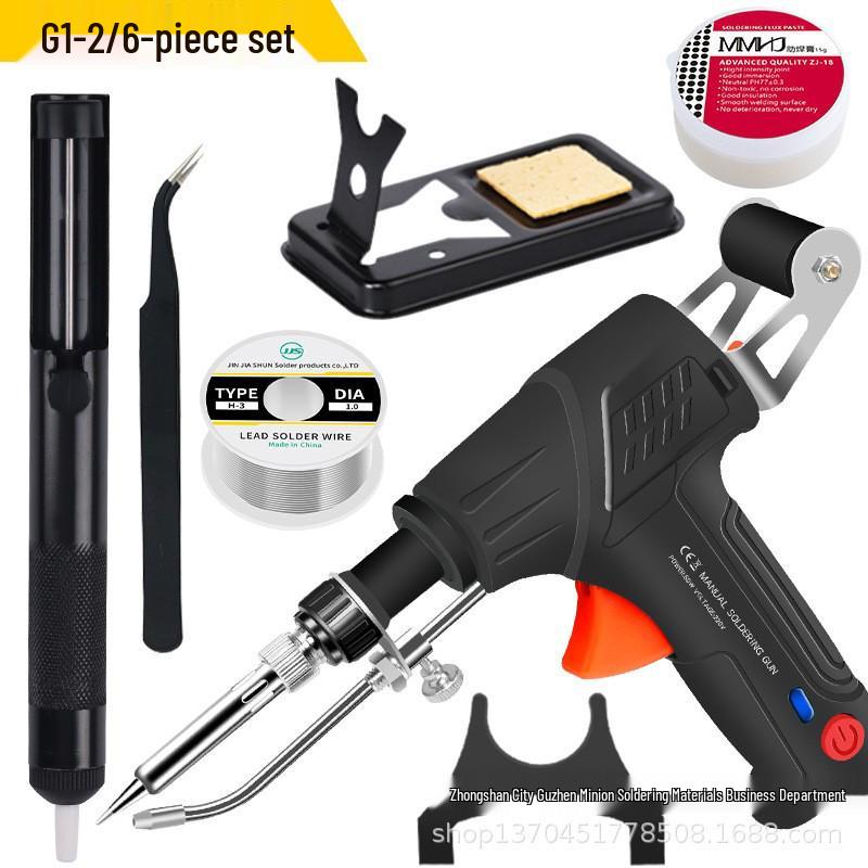 60W Handheld Auto Soldering Gun with Inner Heating, Solder Feed, and Constant Temp for Household Use