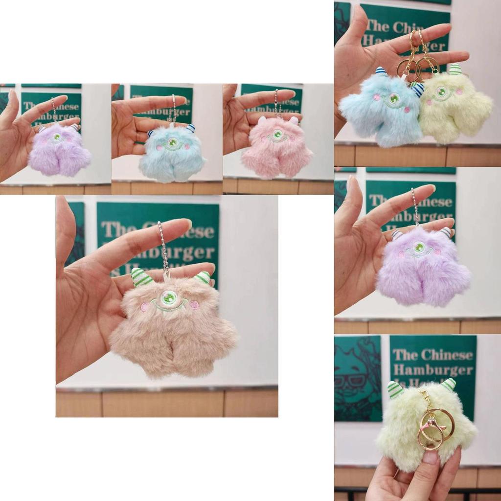 Adorable Plush Monster Keychain Soft Stuffed Animal Cute Decorative Doll For Bags