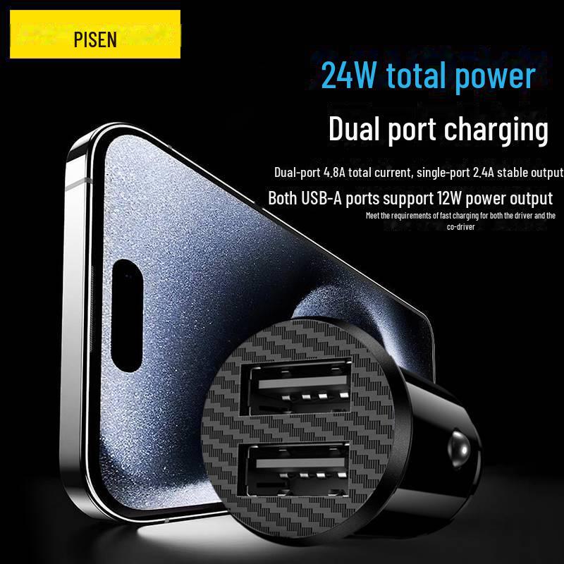 

PISEN 24W Fast Car Charger 2.4A USB Adapter