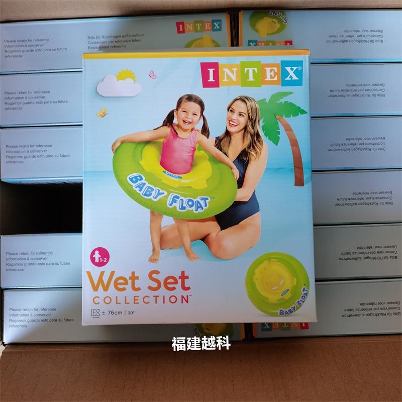 Children's Baby Float Swimming Aid