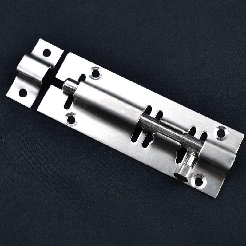 Bingyu Thickened Stainless Steel Security Door Latch