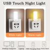 USB Touchschalter Nachtlicht 5 LED Mini Tragbar DC 5V Für Schlafzimmer Arbeitszimmer PC Laptop Mobile Powerbank Einsteckbeleuchtung