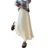 ORWZDCO Long Pleated Knit Skirt with High Slimming Solid Perfect for Everyday and Winter Women's Waist, A-Line Design, Fringe, Fashionable,