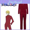 Costume Cosplay One Piece Sanji Abito Rosso Per Uomo