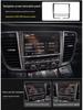 Porsche Panamera Interior Carbon Fiber Kit: Center Console, Steering Wheel, Gearshift & Door Trim