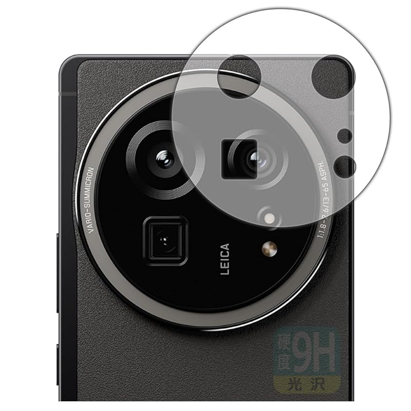 

PDA workshop AQUOS R9 pro correspondence 9H high hardness [glossy] protection film [For lens periphery] made in Japan