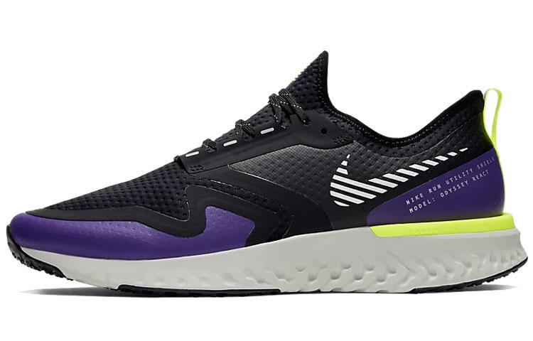 Nike Odyssey React Shield 2 Черный Фиолетовый BQ1671-002 44