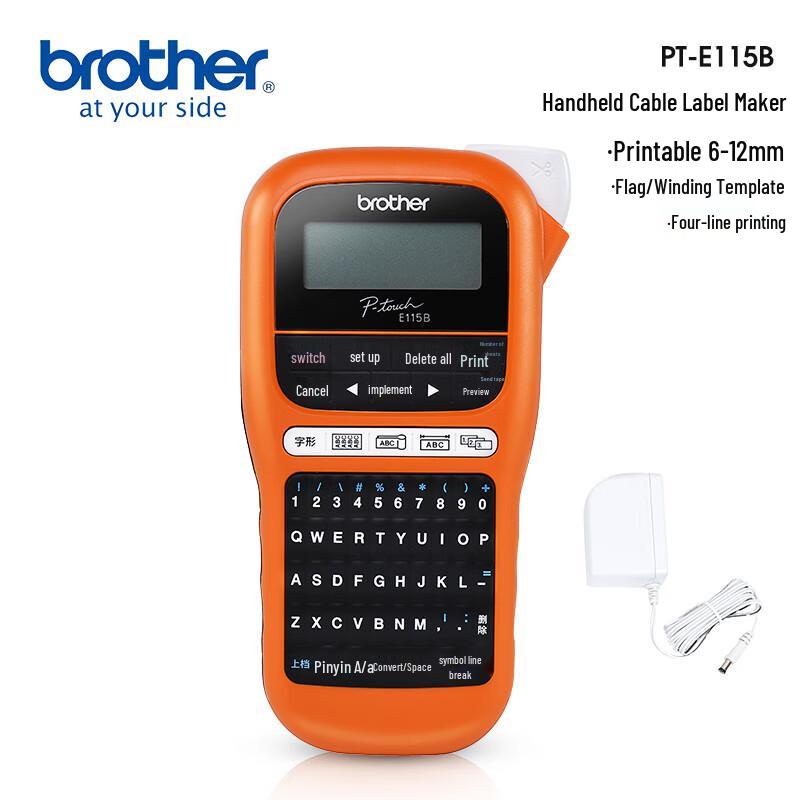 Brother PT-E115B Handheld Label Printer