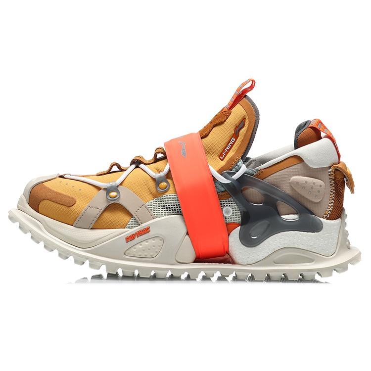 Li-Ning Titan Halo Paris Fashion Week Yellow Brown Men s AGLQ043-4 EU 41