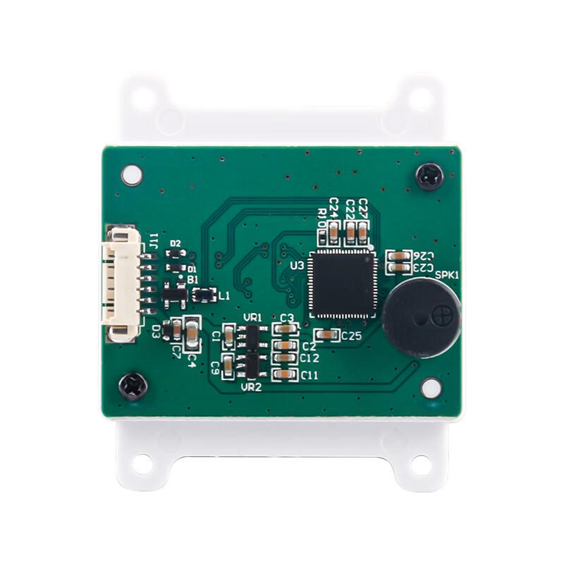 SMVP Barcode Scanning Head