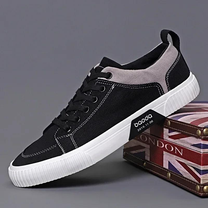 Spring Summer Casual Men Canvas Shoes Low-top Lace Up Mens Canvas Shoes Korean Version Trend Men's Shoes BM-013