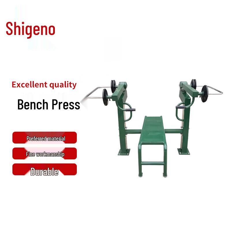 Chongye Outdoor Single-Person Bench Press Trainer with 30KG Weight