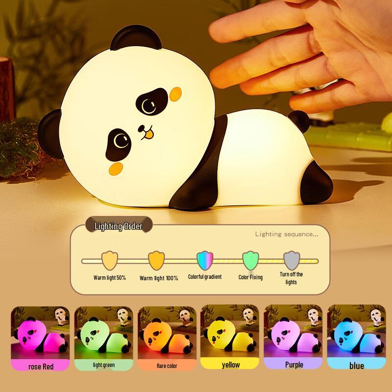 Panda Silicone Pat-Pat LED Night Light