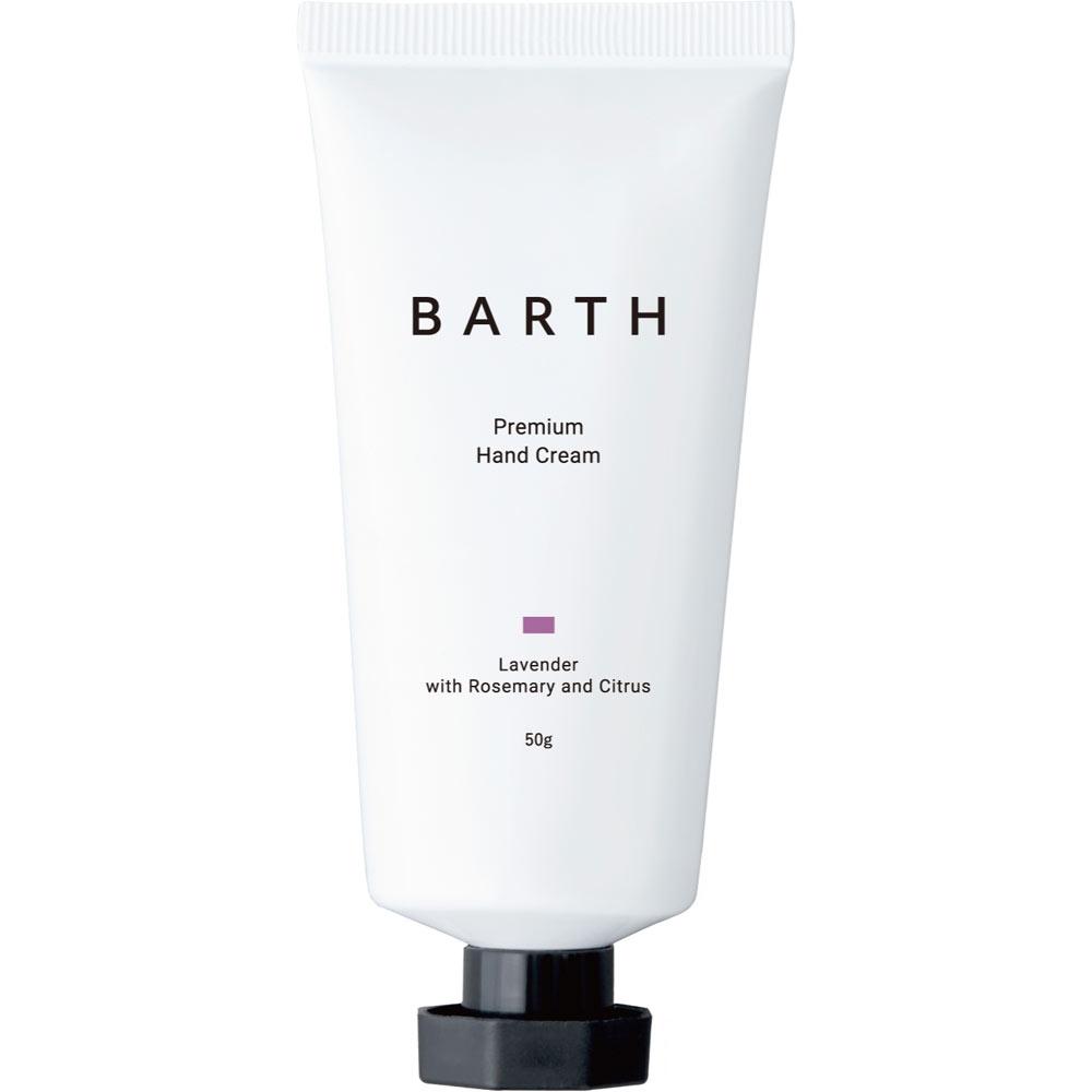 

Barth Barth Premium Love Cream Лаванда 50г