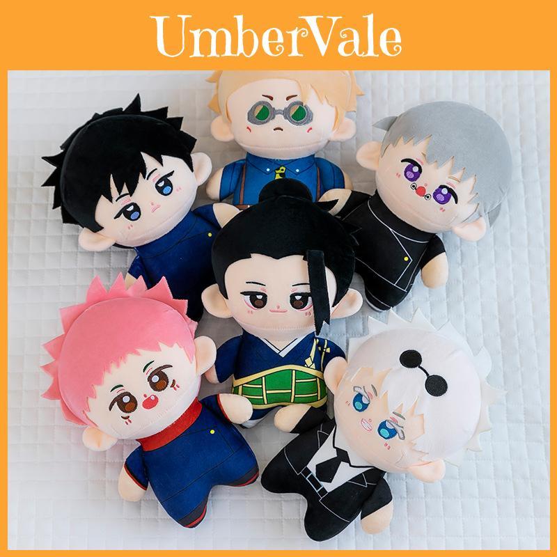 Short Plush Jujutsu Kaisen Character Plushie With Soft Polyester For Kids And Teens